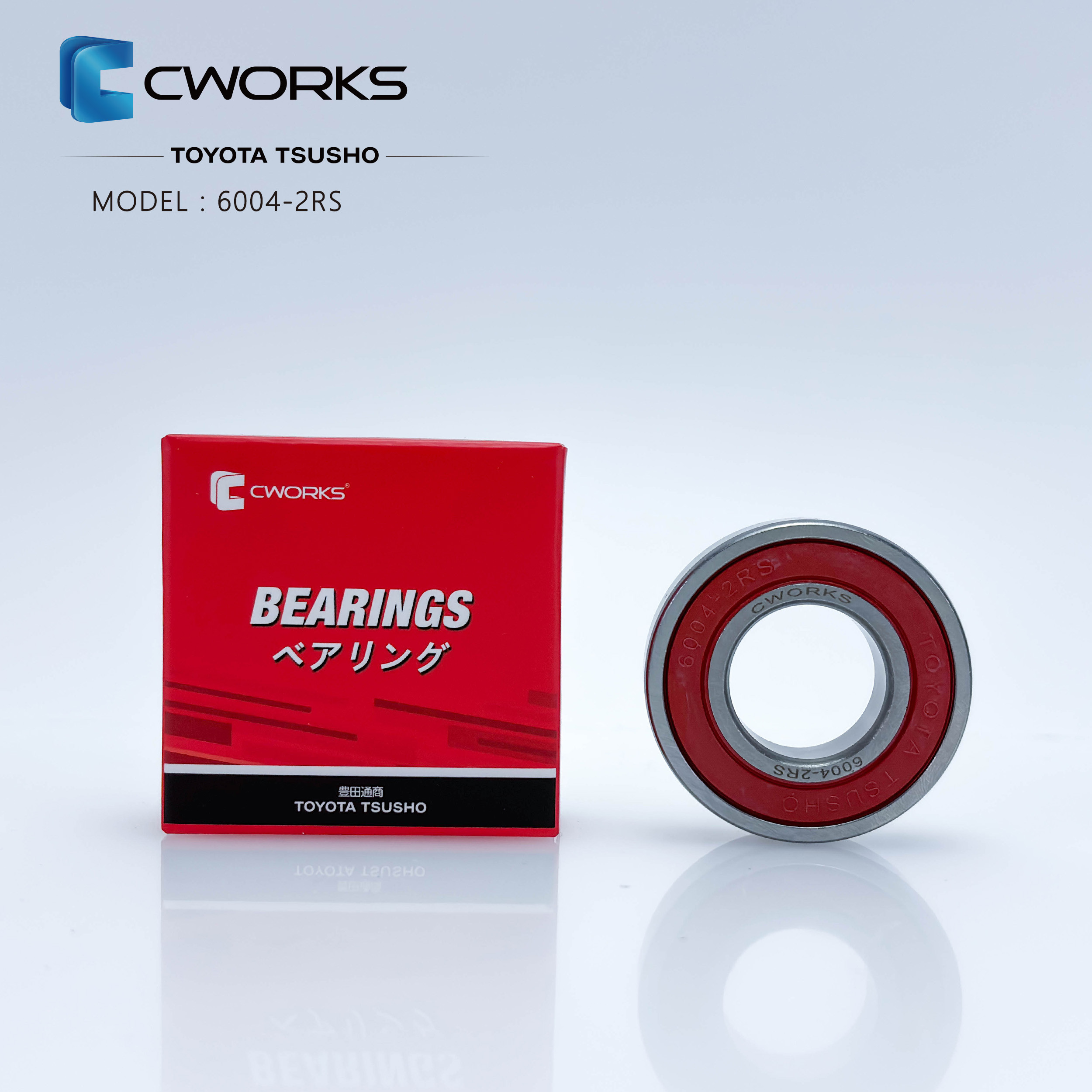 Vòng bi 6004-2RS CWORKS